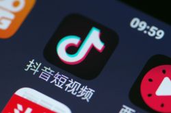 （9分钟科普）苏州公司单位电话大全_哔哩哔哩-2